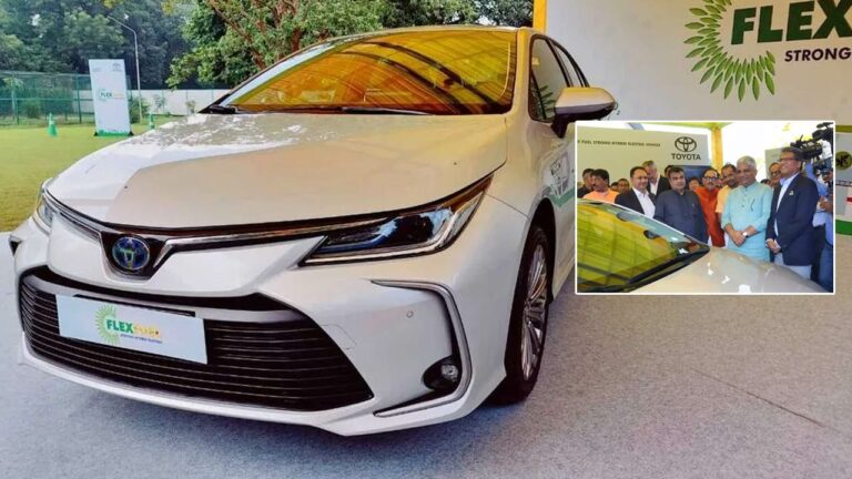First Flex-Fuel Car: కొత్త కారు ఆవిష్కరించిన నితిన్‌ గ‌డ్కరీ.. ఇక, పెట్రో కష్టాలకు చెక్‌..!