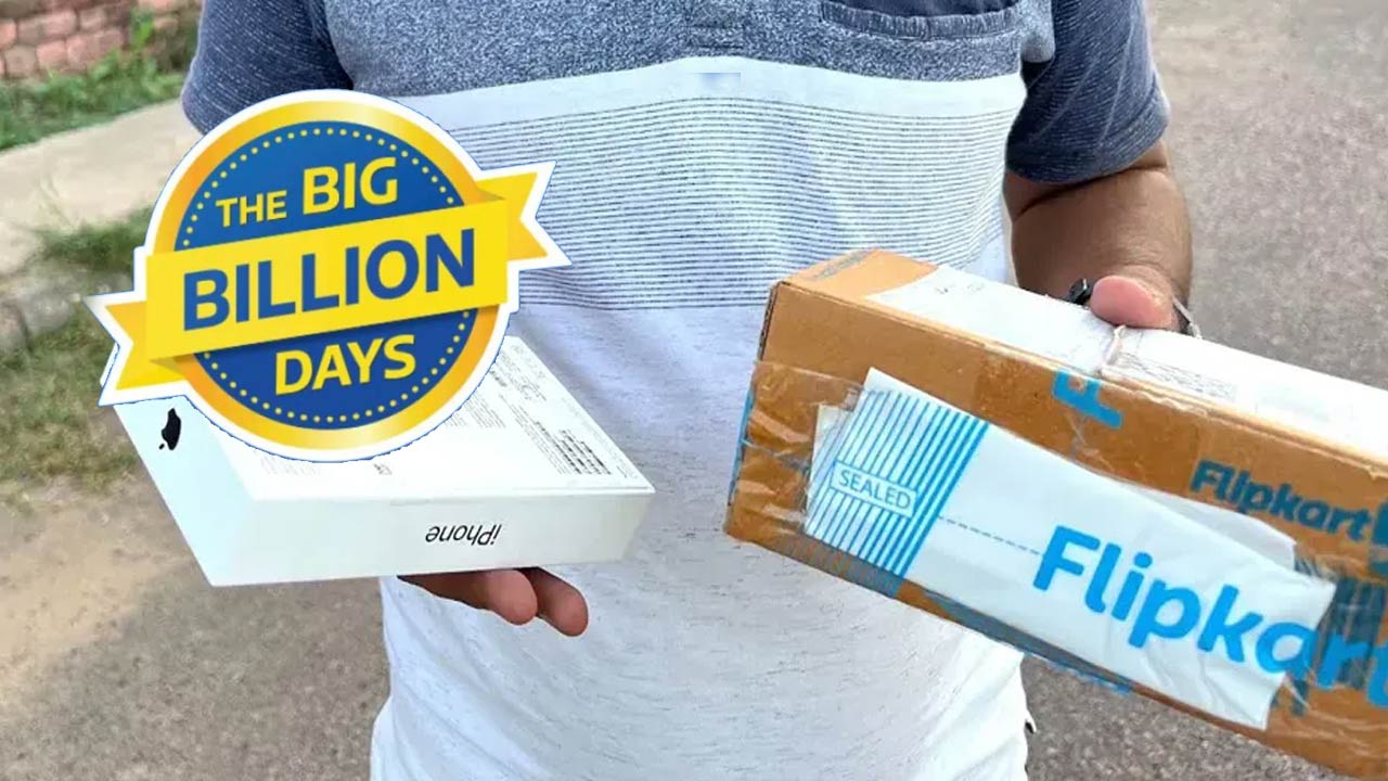 Flipkart: ఫ్లిప్‌కార్ట్‌ మిస్టేక్‌.. కస్టమర్‌ సర్‌ప్రైజ్‌..