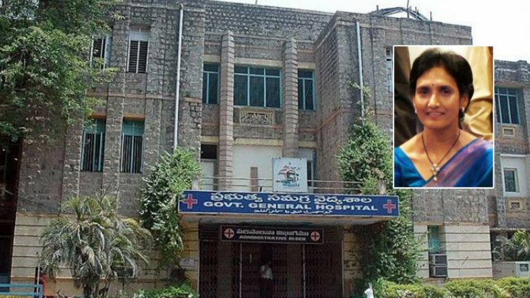 Doctor Donates her Entire Property: వైద్యురాలి ఔదార్యం.. ఆస్పత్రికి రూ.20 కోట్ల ఆస్తి విరాళం..