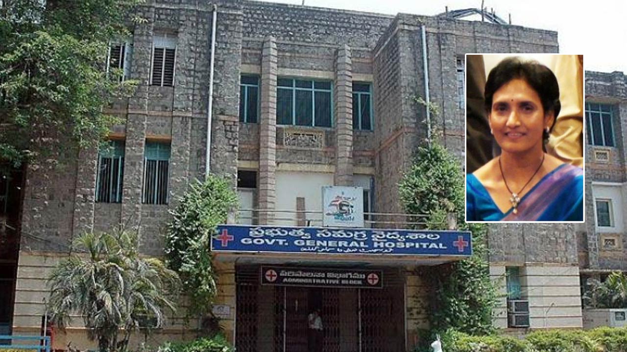 Doctor Donates her Entire Property: వైద్యురాలి ఔదార్యం.. ఆస్పత్రికి రూ.20 కోట్ల ఆస్తి విరాళం..