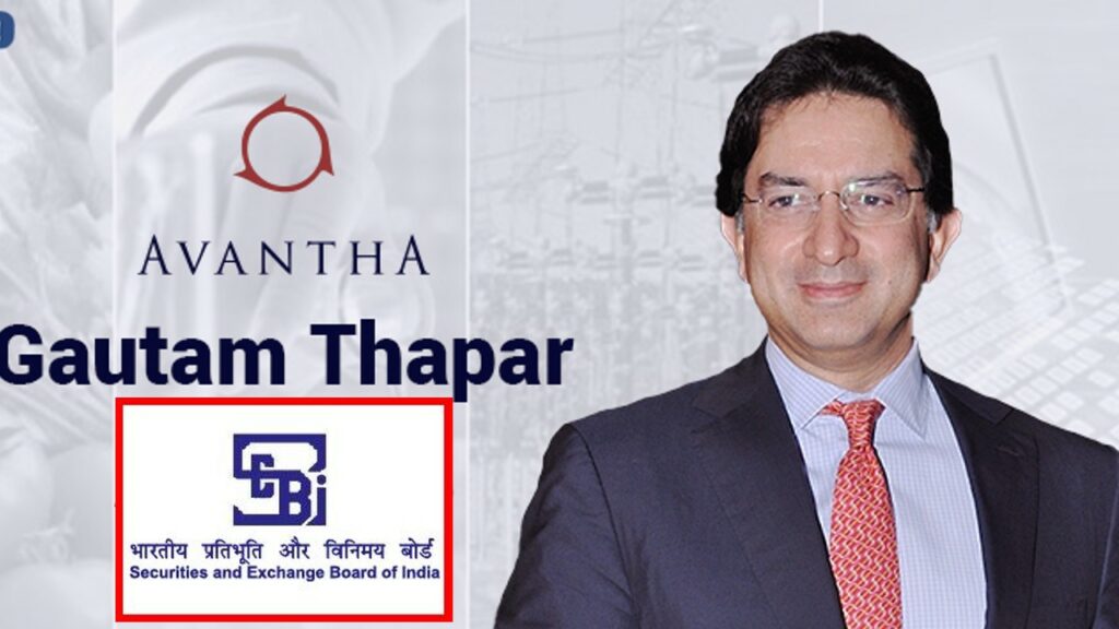 Gautam Thapar