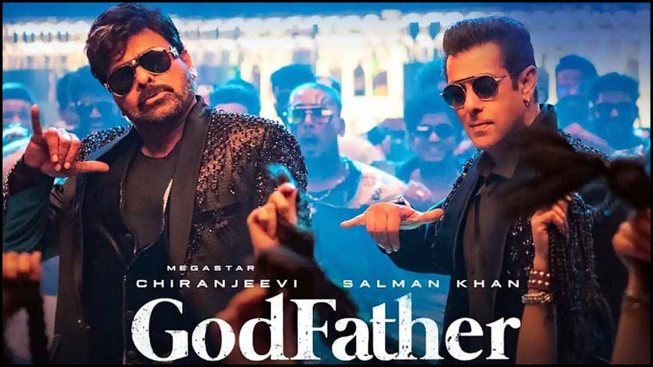 GodFather: దూసుకెళ్తోన్న గాడ్‌ఫాదర్.. హిందీలో 600 స్క్రీన్స్ పెంపు