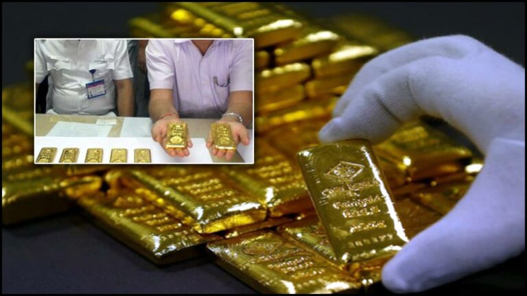 Gold Smuggling: ఏపీలో భారీగా బంగారం పట్టివేత.. నలుగురు అరెస్ట్