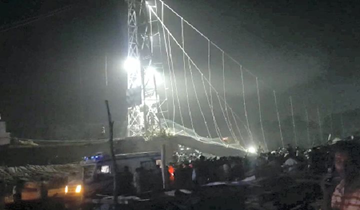 Gujarat Cable Bridge Collapse: కేబుల్ బ్రిడ్జ్ కూలిన ఘటనలో 60 చేరిన మృతుల సంఖ్య.. సిట్ విచారణకు ప్రభుత్వం ఆదేశం