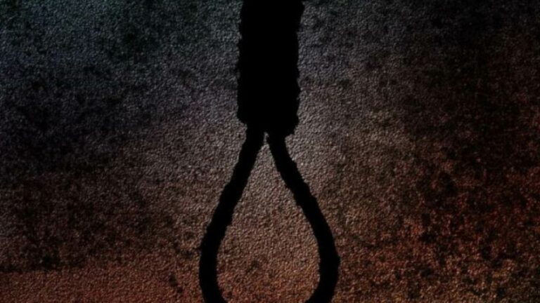 Loan Recovery Harassment : లోన్‌ ఏజెంట్ల కర్కశత్వానికి మరో ప్రాణం బలి