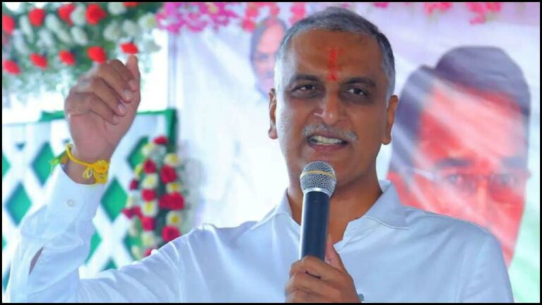 Harish Rao: తెలంగాణ పథకాల్ని కేంద్ర ప్రభుత్వం కాపీ కొట్టట్లేదా?