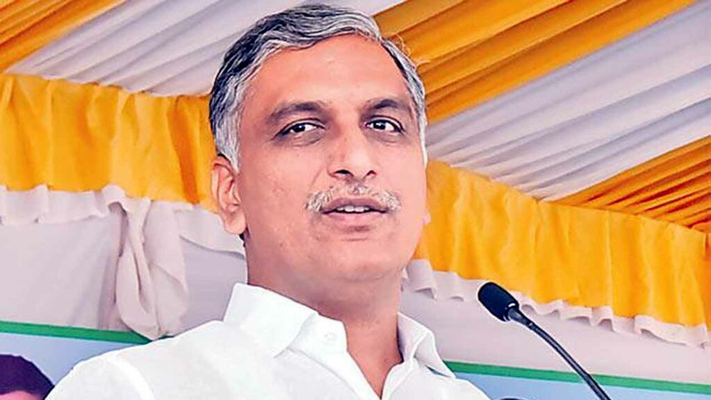 Harish Rao