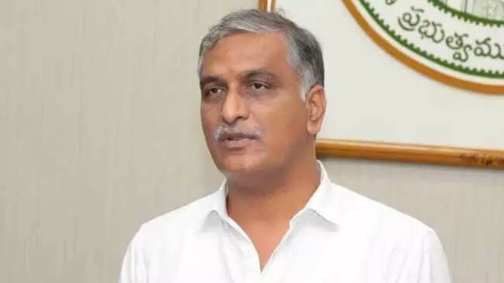 Harish Rao