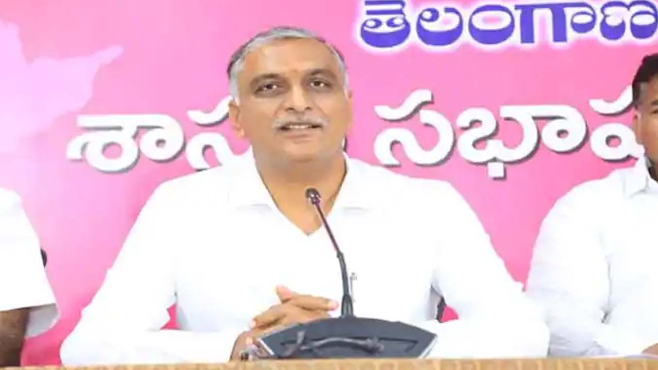 Harish Rao : మునుగోడులో ధర్మం, న్యాయం గెలుస్తుంది..