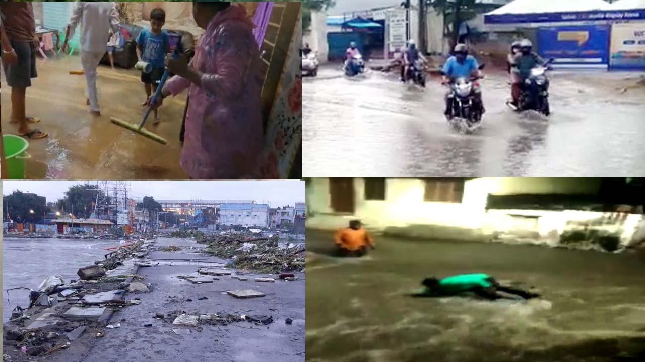 Heavy Rain in Hyderabad: నగరాన్ని ముంచెత్తిన వాన.. వాగులుగా మారిన వీధులు