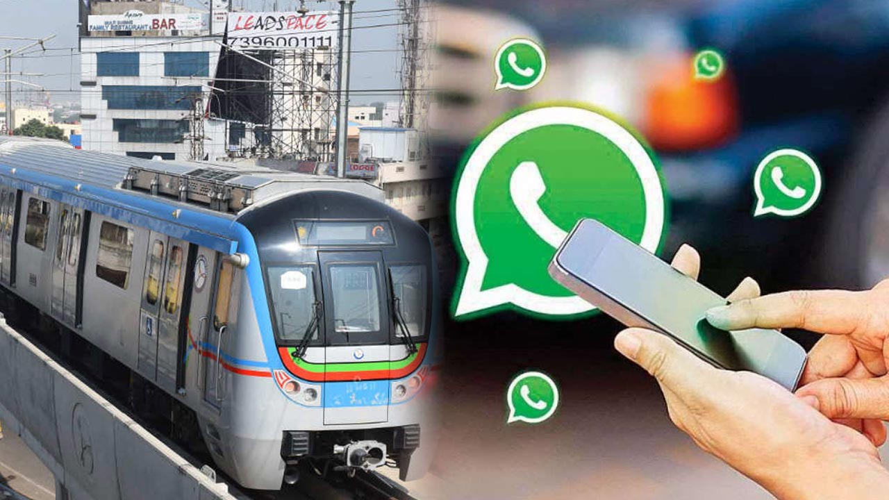 Hyderabad Metro : ఇక నుంచి వాట్సప్‌లో కూడా టిక్కెట్‌ బుకింగ్‌.. ఎలాగంటే..?