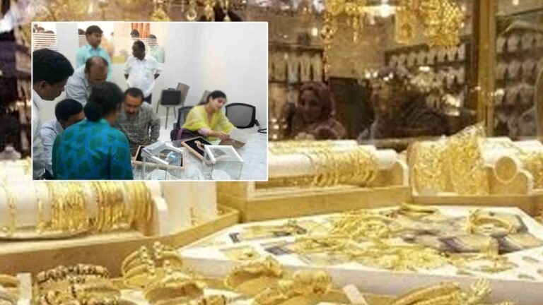 Income Tax Raids: నెల్లూరులో ఐటీ దాడుల కలకలం..