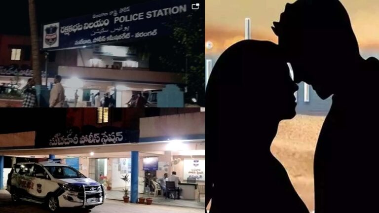 Illegal Affair: ఛీ.. ఛీ.. ఇదేం బుద్ది.. ఆ పని చేస్తూ అడ్డంగా బుక్కైన సీఐలు