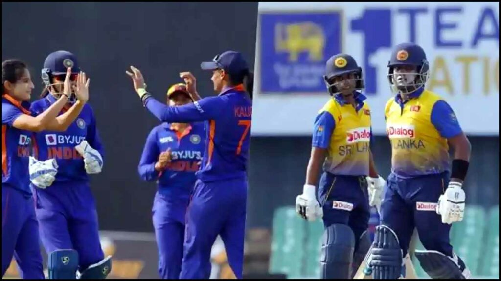 India W Vs Sl W