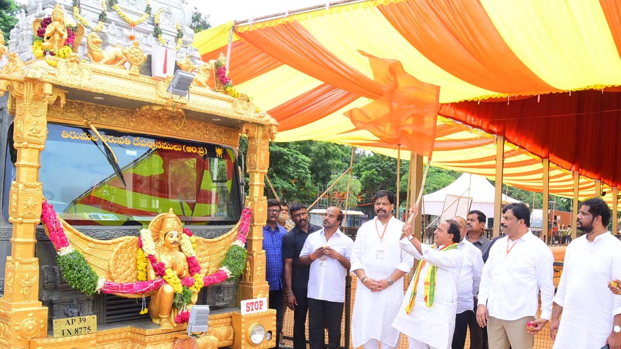 Celebrations of Venkateswara Swamy: నేటి నుంచే వైభవోత్సవాలు.. ఎన్టీఆర్ స్టేడియంలో ఐదురోజులు