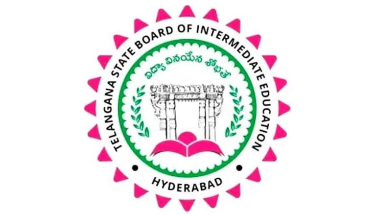 Intermediate Board: ఇంటర్‌లో మళ్లీ పాత పద్దతి.. వంద శాతం సిలబస్..