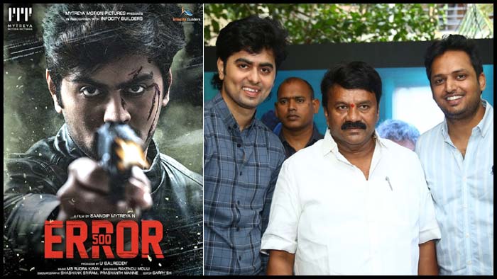 Bigg boss: బిగ్ బాస్ ఫేమ్ జెస్సీ హీరో అయిపోయాడు!