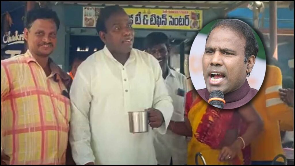 Ka Paul Election Campaign