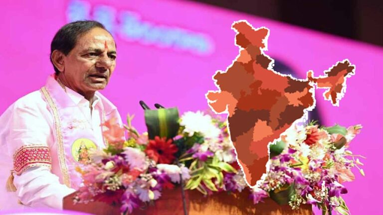 KCR National Party: కేసీఆర్‌ జాతీయ పార్టీ.. ఆ అంశాలపై గులాబీ శిబిరంలో ఉత్కంఠ..!
