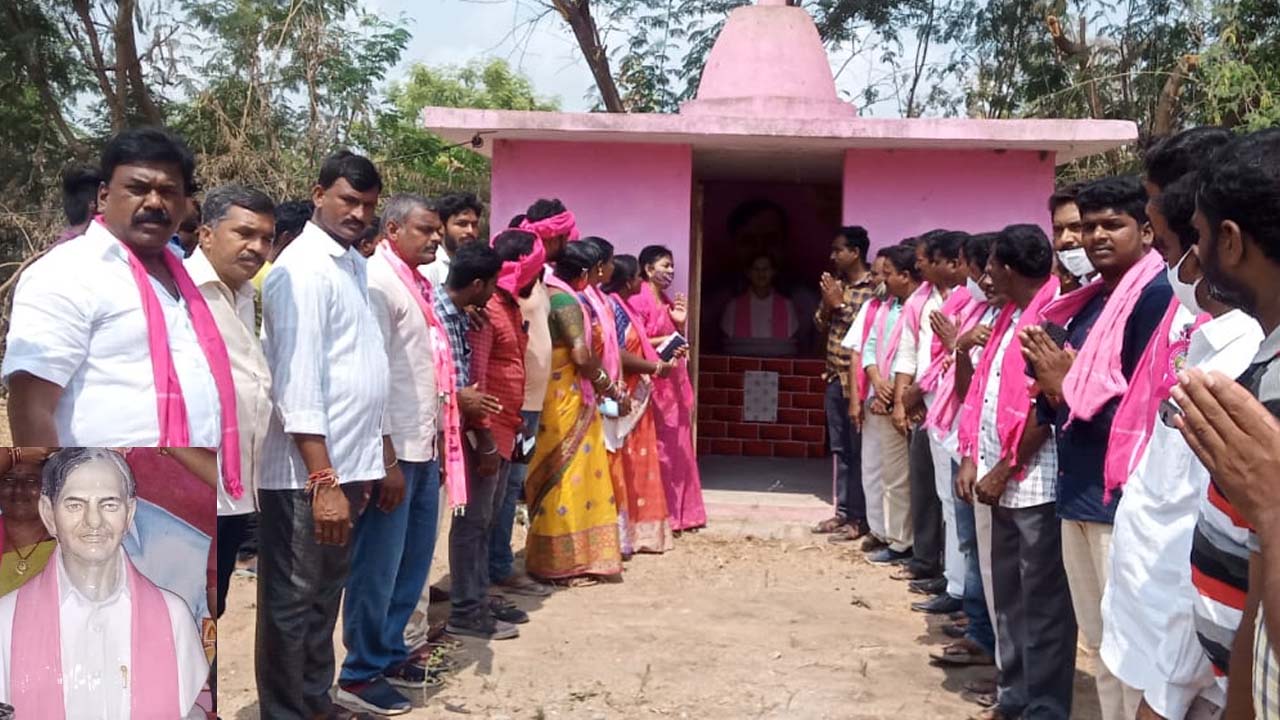 Kcr Temple