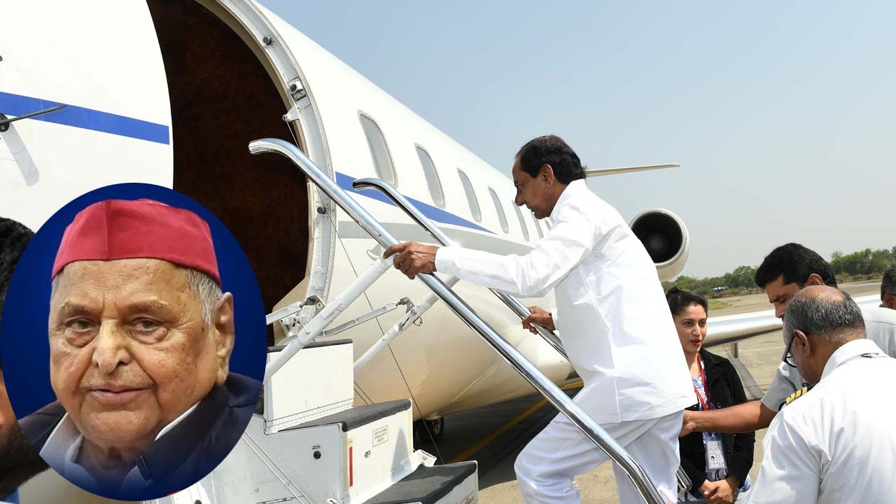 KCR Up Tour: ములాయం సింగ్ అంత్యక్రియలకు సీఎం కేసీఆర్.. రాత్రి ఢిల్లీలో బస