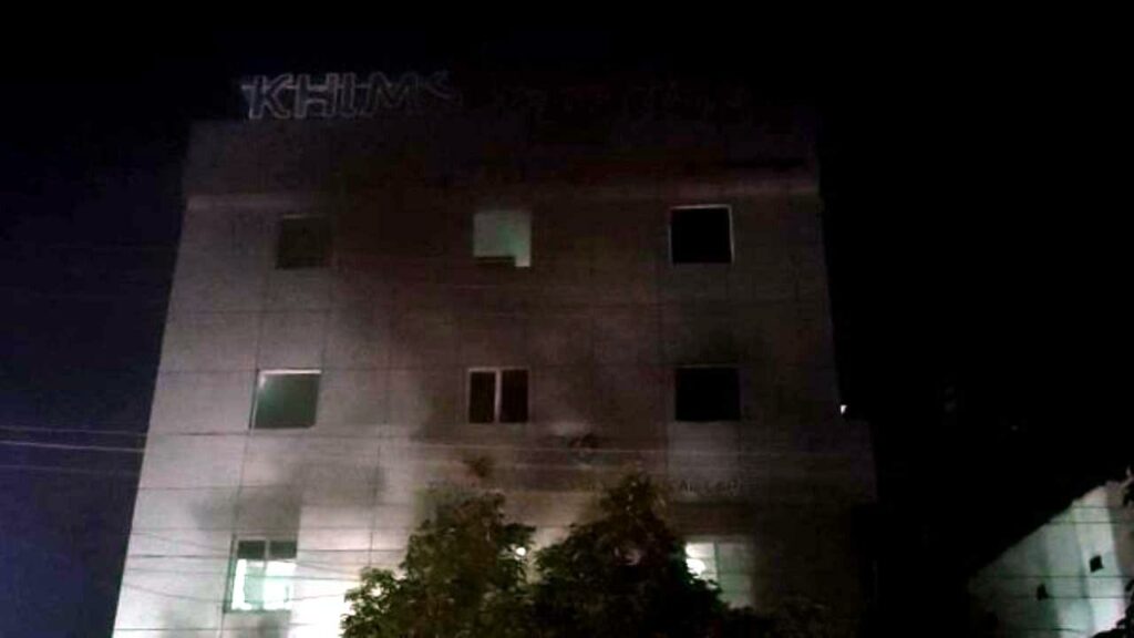 Khims Hospital Fire Acciden