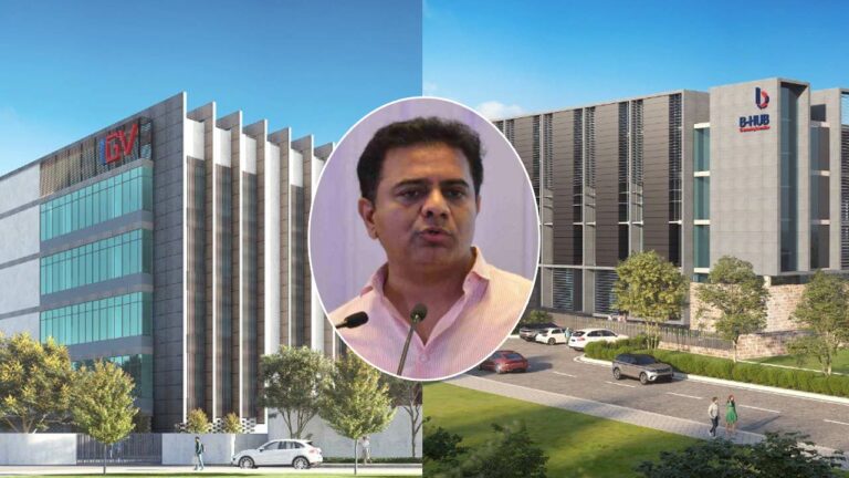 Rs 1100 crore investment: తెలంగాణలో మరో రూ.1100 కోట్ల పెట్టుబడులు.. ఐదు ప్రాజెక్టులకు శంకుస్థాపన