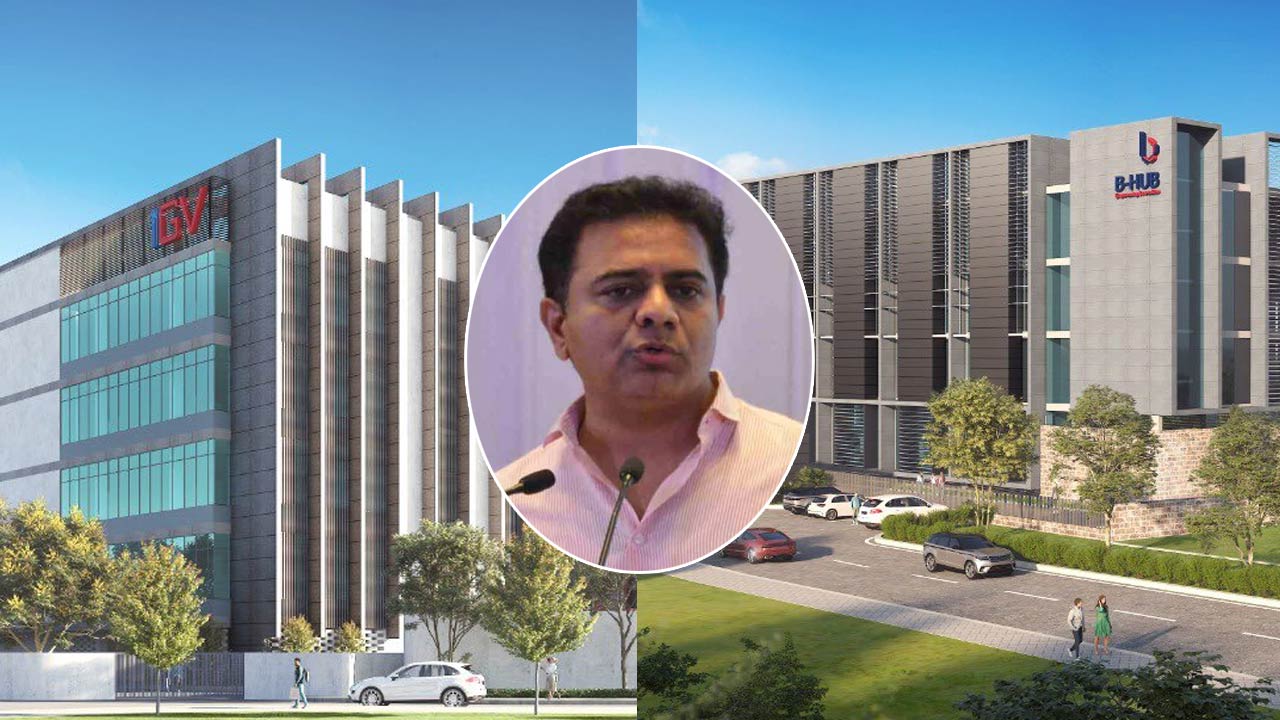 Rs 1100 crore investment: తెలంగాణలో మరో రూ.1100 కోట్ల పెట్టుబడులు.. ఐదు ప్రాజెక్టులకు శంకుస్థాపన