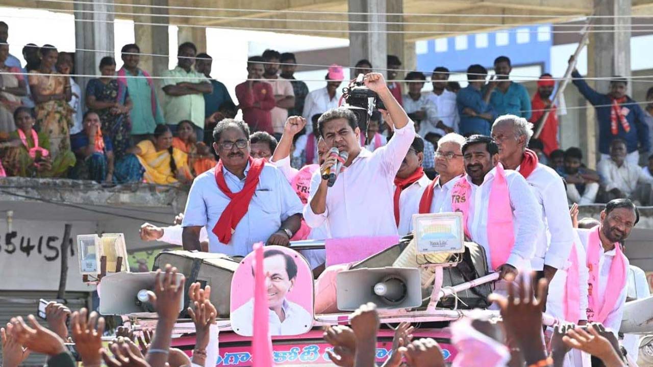 Minister KTR : రాష్ట్రంలో సింహభాగం భూములు బీసీల చేతుల్లో ఉన్నాయి