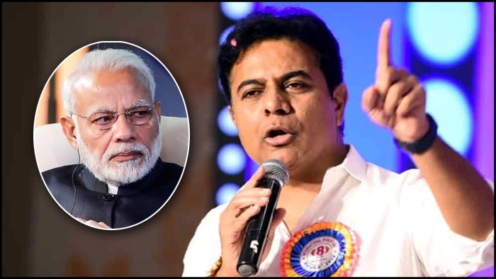 Minister KTR: మోడీకి బహిరంగ లేఖ.. నమో అంటే నమ్మించి మోసం చేసేవాడు
