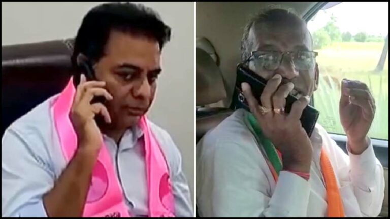 Minister KTR: బీజేపీ నేతకు కేటీఆర్ ఫోన్.. ఆడియో లీక్