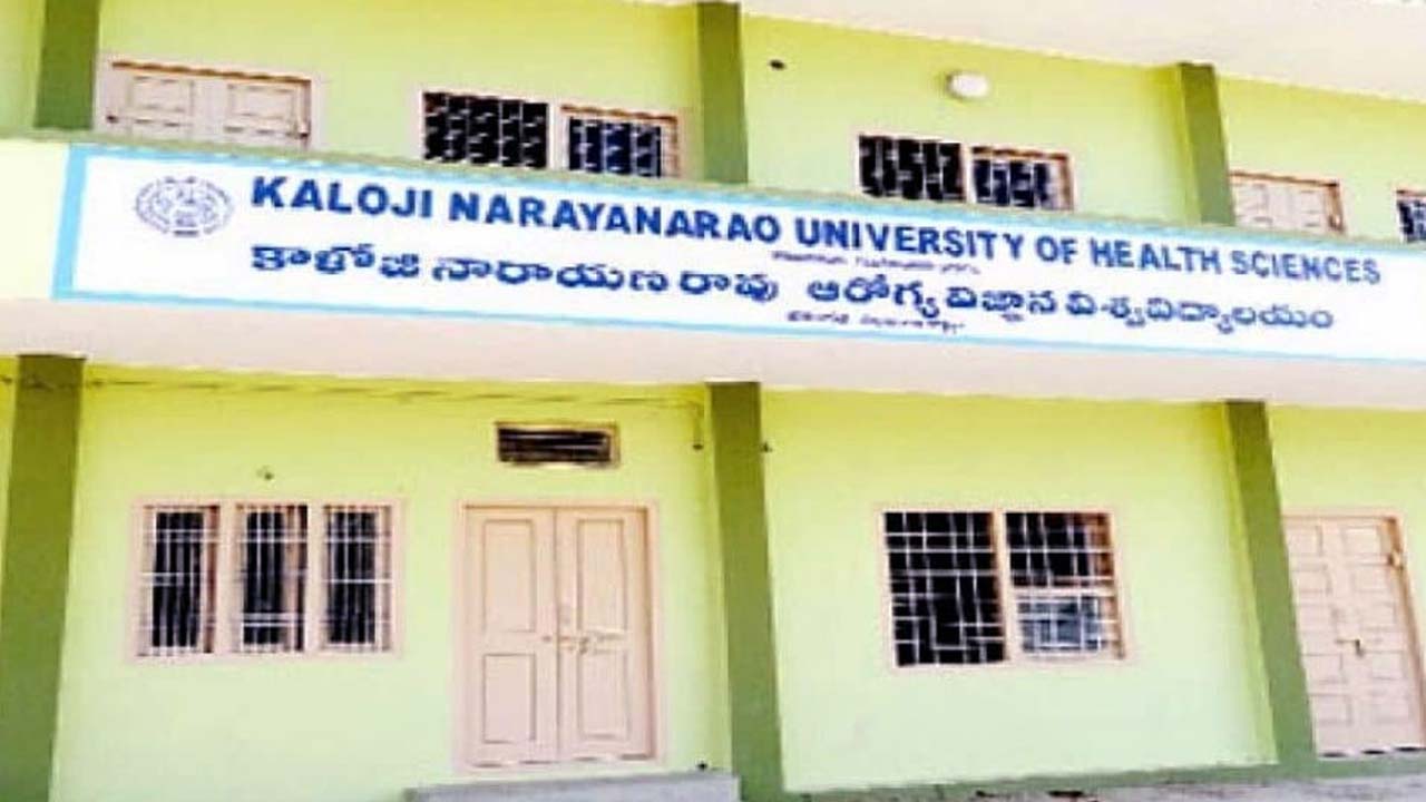 PG Medical : మెడికల్‌ విద్యార్థులకు శుభవార్త.. పీజీ మెడికల్ ప్రవేశాలకు నీట్ అర్హత మార్కుల తగ్గింపు