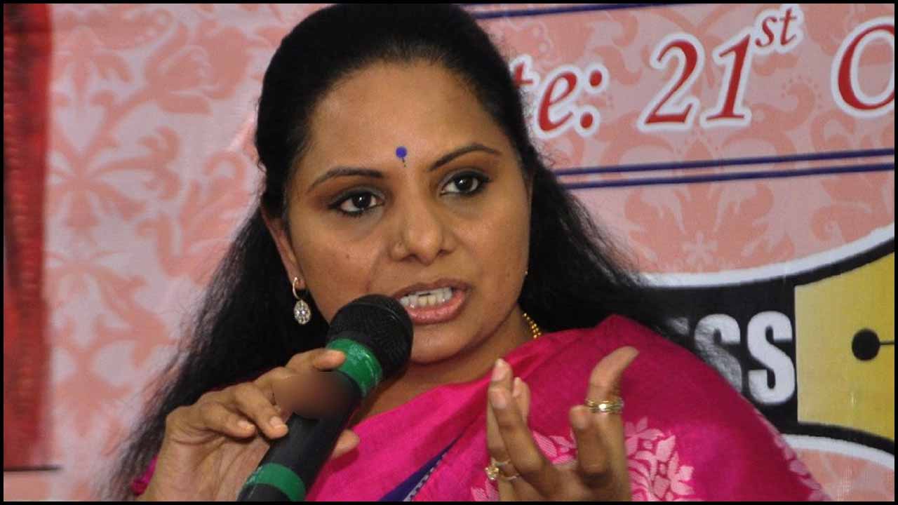 Kalvakuntla Kavitha: ఆ ఘనత ఒక్క కేసీఆర్‌దే.. రకరకాల మాటలు పట్టించుకోవద్దు