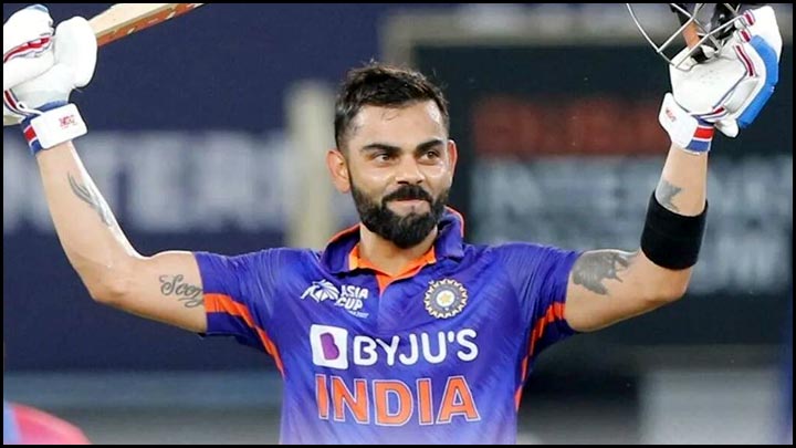 Virat Kohli: కోహ్లీ అరుదైన ఘనత.. తొలి భారత క్రికెటర్‌గా!
