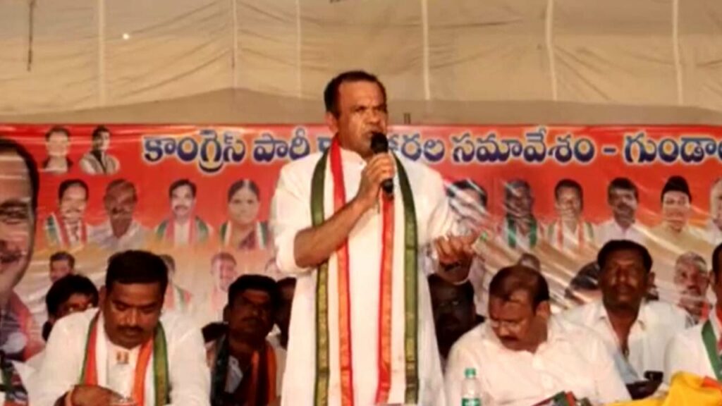 Komatireddy Venkat Reddy