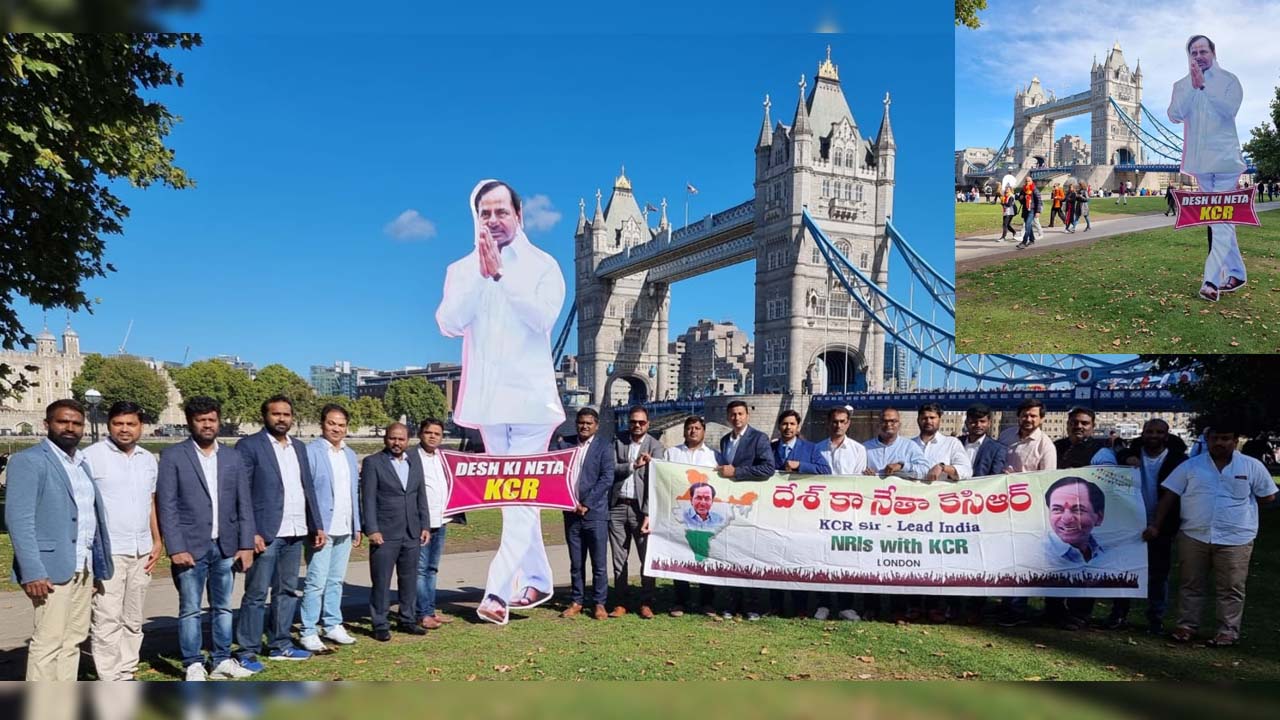 NRI Welcomes KCR Plans: లండన్ టవర్ బ్రిడ్జ్ వద్ద కేసీఆర్‌ కటౌట్.. మద్దతుగా యూకే ఎన్నారైలు