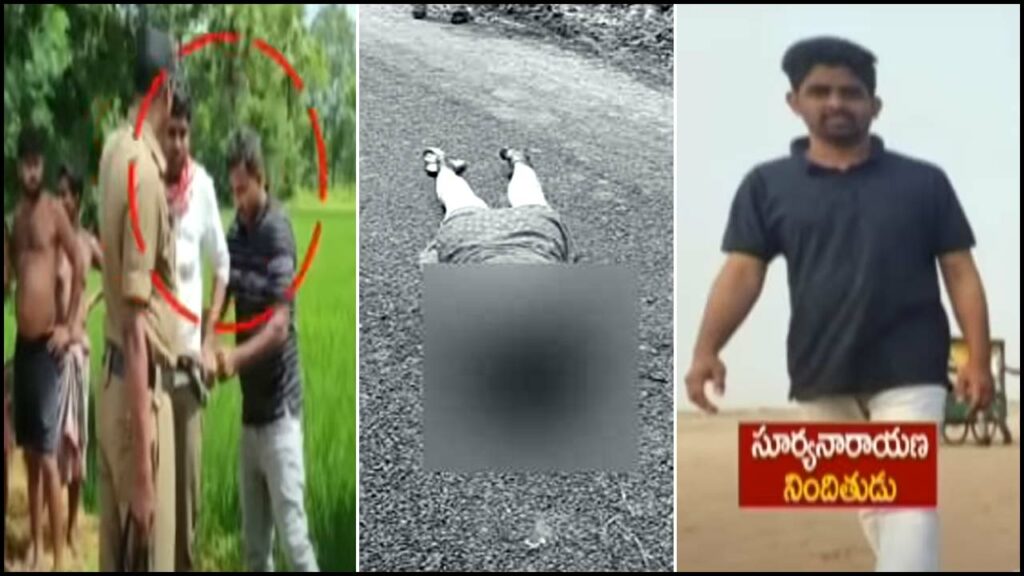 Lover Slit Girl Throat