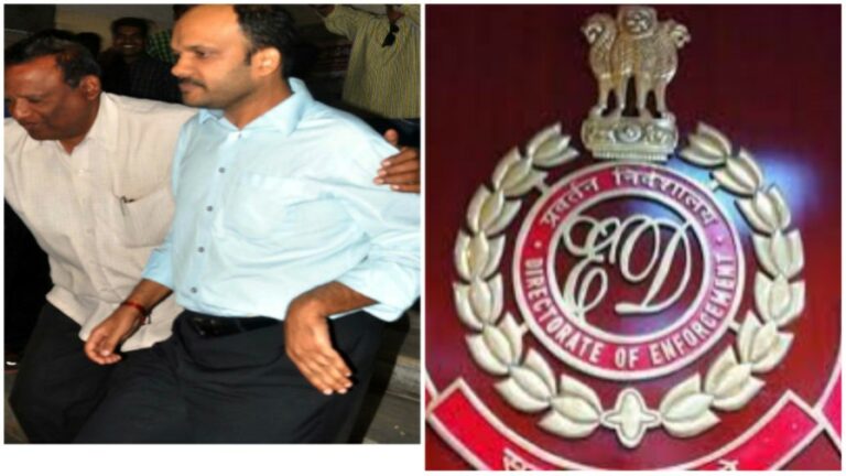 Sukesh Gupta: MBS జ్యూయలర్స్ ఎండీ సుఖేష్ గుప్తా అరెస్ట్.. భారీగా బంగారం సీజ్