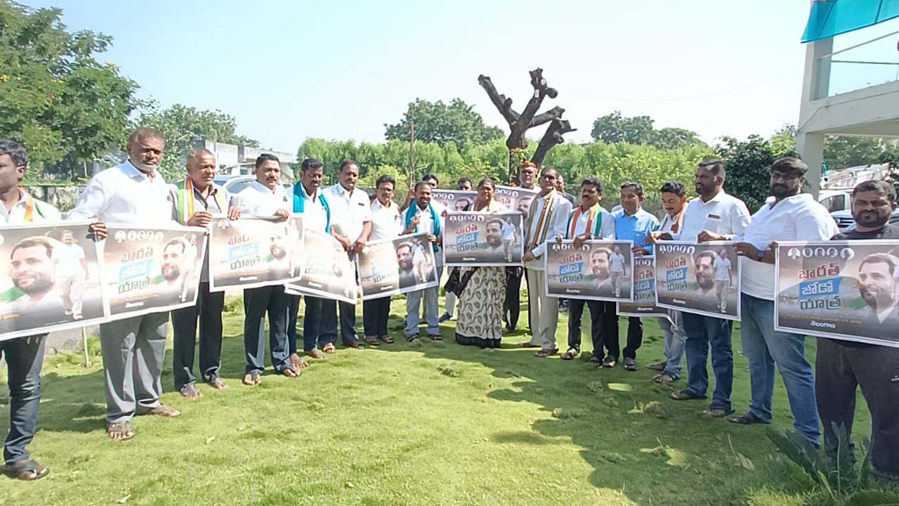 MLA Seethakka: ధరణి పోర్టల్ తంటాలను తెంచడమే కాంగ్రెస్ పార్టీ లక్ష్యం