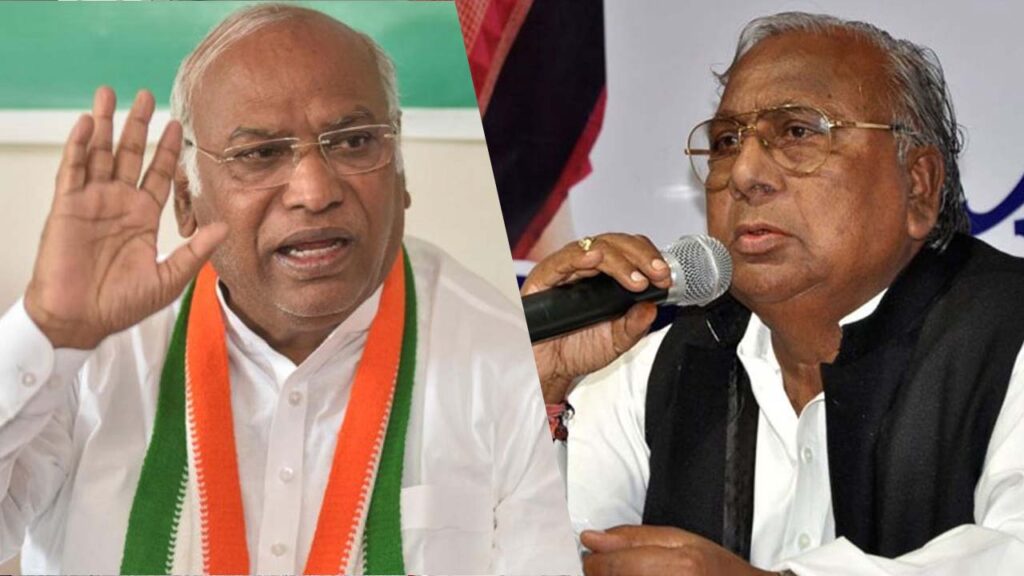 Mallikarjuna Kharge
