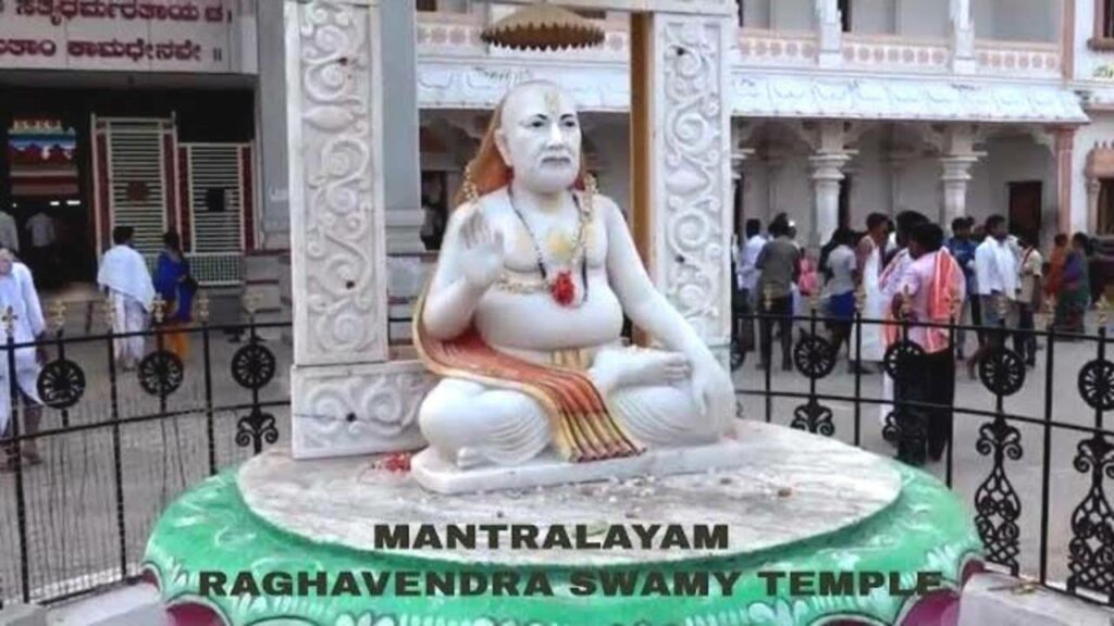 Mantralayam