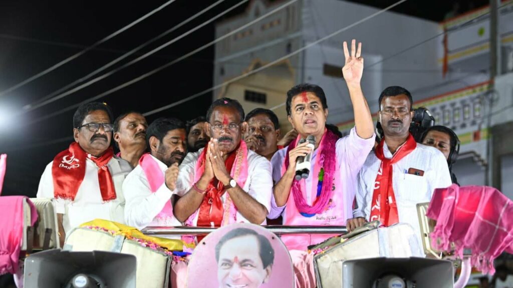 Minister Ktr