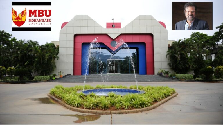 MBU: ఇది కోర్టు ధిక్కరణ..యూనివర్సిటీ రద్దు ప్రచారంపై కీలక ప్రకటన