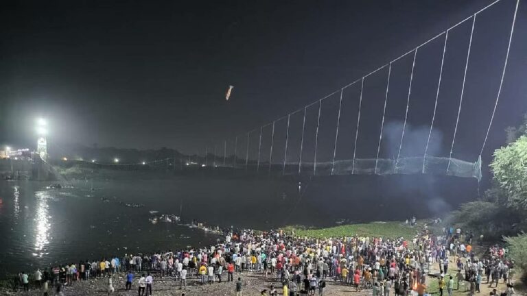 Gujarat Morbi Bridge: గుజరాత్ బ్రిడ్జి ఘటనలో 9మంది అరెస్ట్.. పోలీసుల దర్యాప్తు వేగవంతం