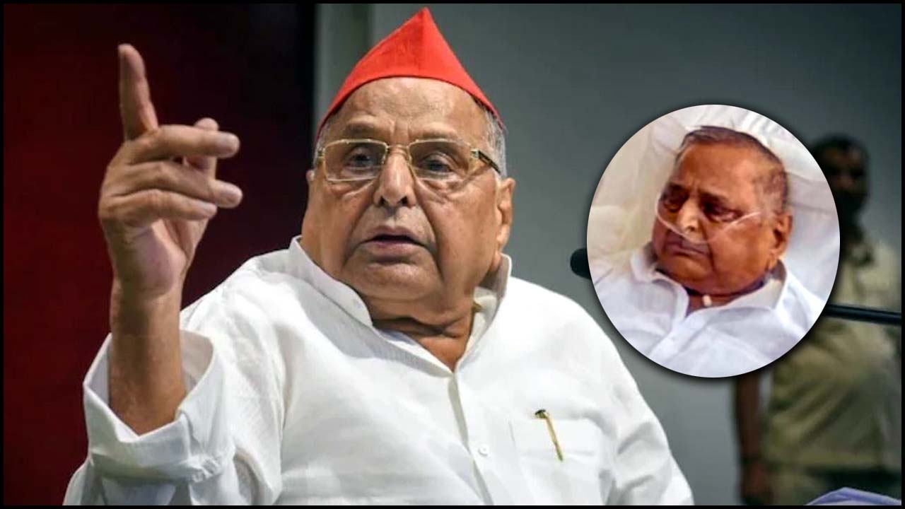 Mulayam Singh Yadav: ములాయం కోసం ప్రత్యేక పూజలు.. కిడ్నీ ఇస్తానన్న నేత