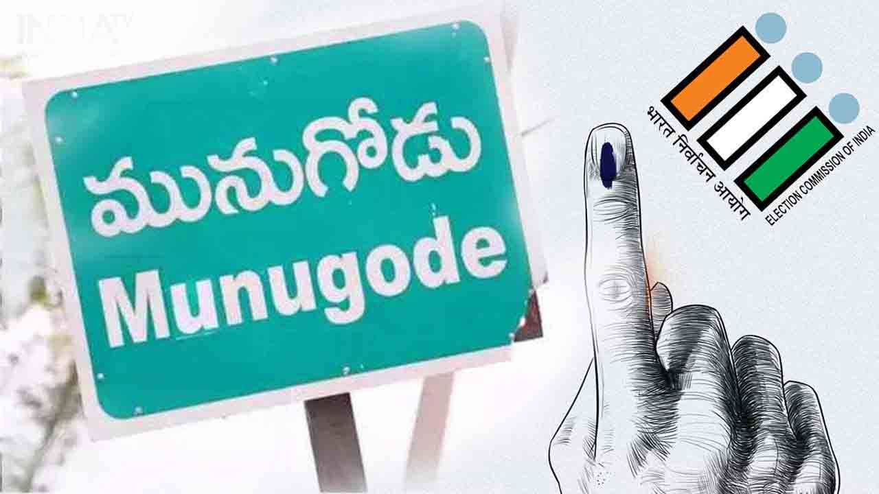Munugode : ఎన్నికల ప్రచారానికి కాంగ్రెస్ భారీ క్యాంపెయిన్.. ఏకంగా 38మంది