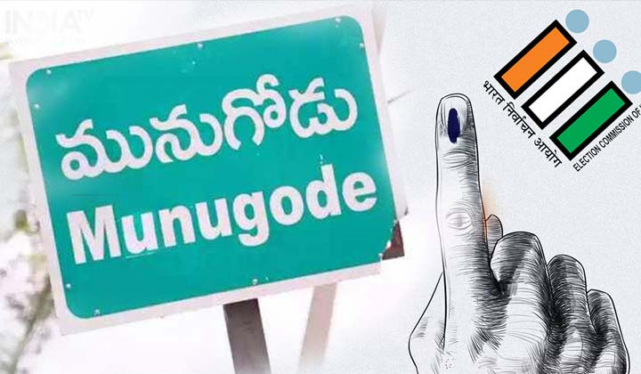 Munugode Bypoll