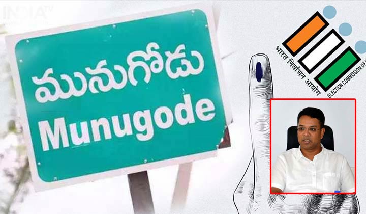 Munugode Bypoll