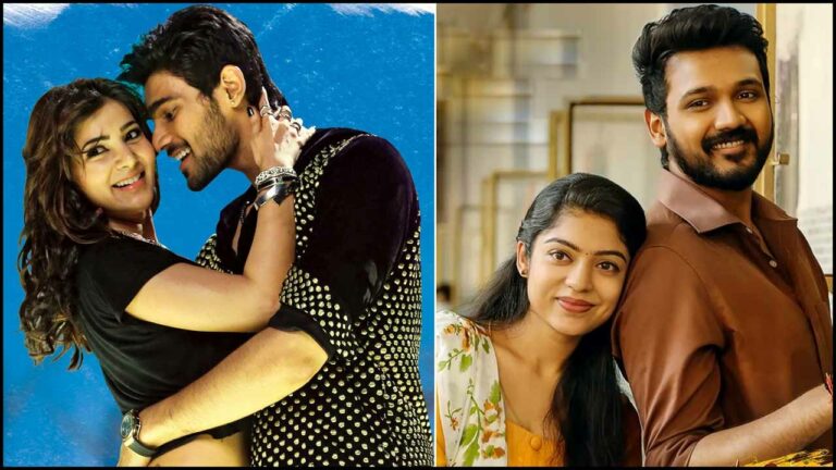 Naga Vamsi: అన్నకు సమంత! తమ్ముడికి వర్ష బొల్లమ్మ!! ఎందుకంటే…