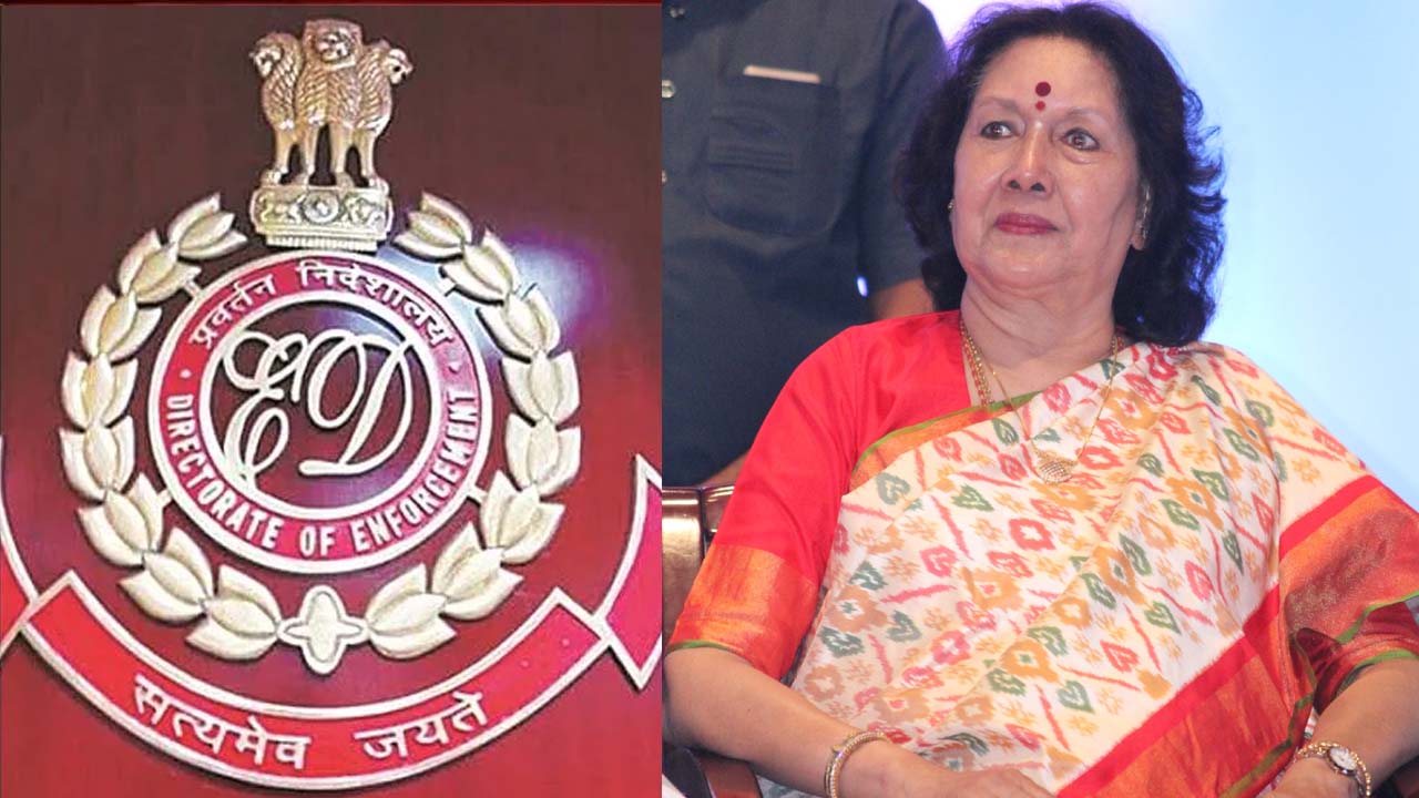 National Herald Case: ఈడీ ముందుకు గీతా రెడ్డి.. ఎల్లుండి మాజీ మంత్రి?